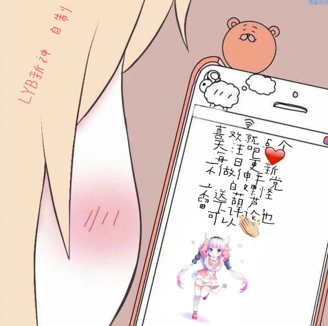 【端游推荐】不义联盟2