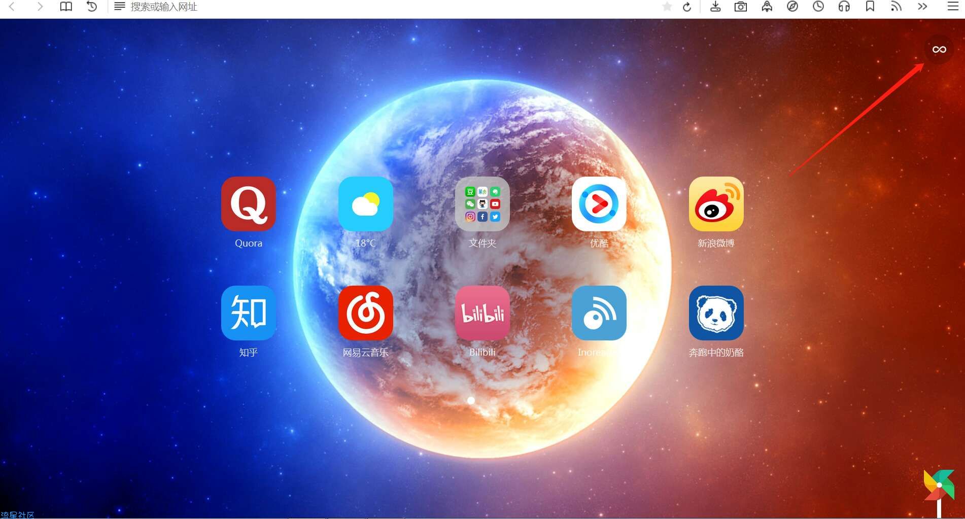 【分享】百度网盘破限速，浏览器自带油猴脚本与idm+注册机
