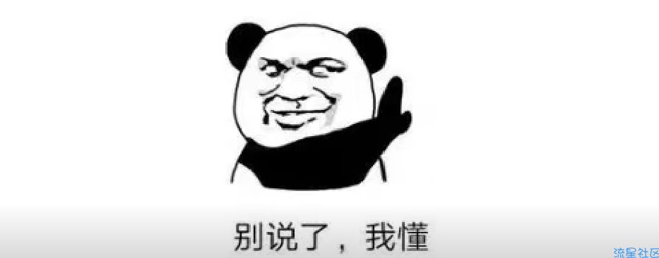 【分享】长截图*限免应用推荐*