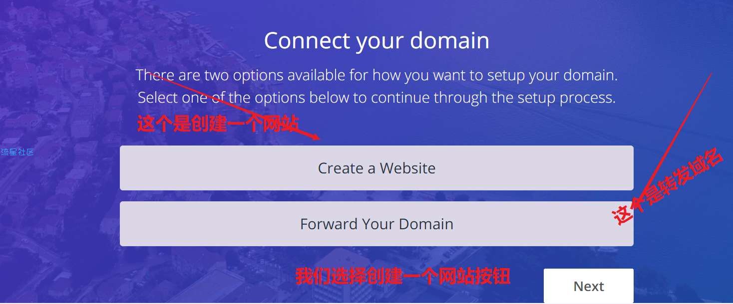 免费白嫖一年域名