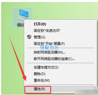  教你开启或者关闭windows防火墙