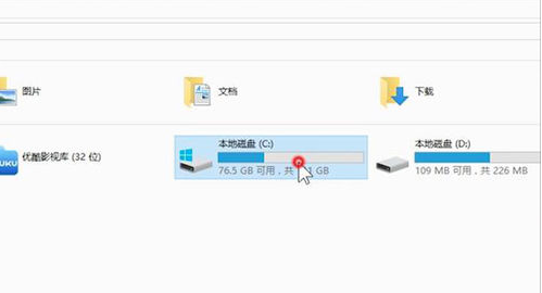  解答网络连接正常无法上网怎么处理