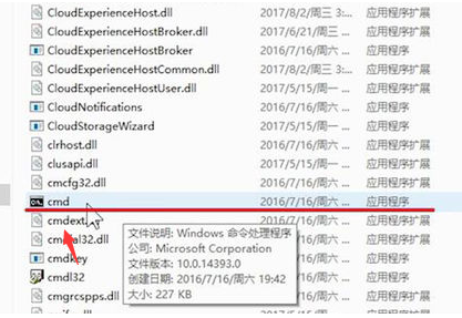  解答网络连接正常无法上网怎么处理