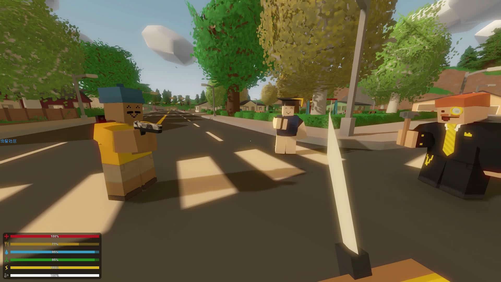 【端游推荐】unturned（未转变者）