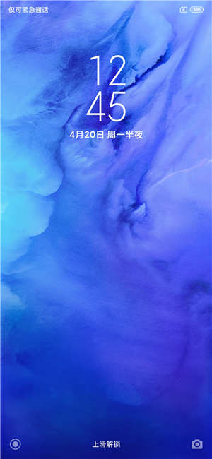 【ROM】红米Note8 MIU11.0.6.0稳定 完美ROO