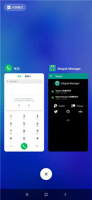 【ROM】红米Note8 MIU11.0.6.0稳定 完美ROO