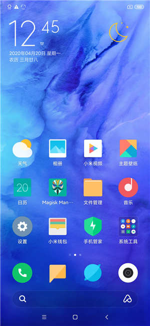 【ROM】红米Note8 MIU11.0.6.0稳定 完美ROO