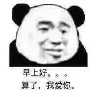  jdk的卸载