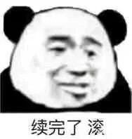  荣耀畅玩4A全网通刷机包