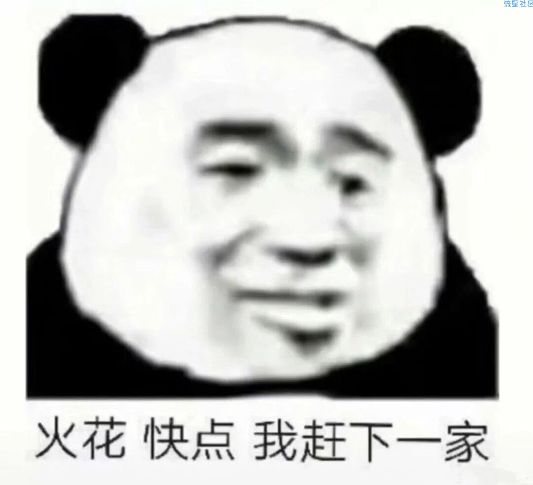  荣耀畅玩4A全网通刷机包