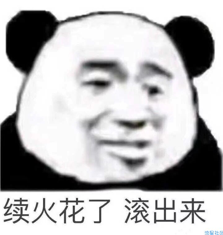  荣耀畅玩4A全网通刷机包