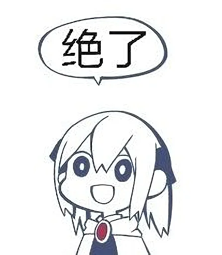 【流星首发】全机型免root卸载系统软件教程（需电脑）