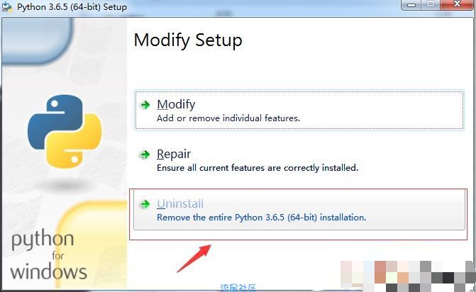  如何卸载python？