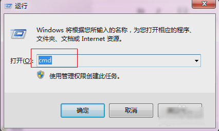  怎么查询电脑物理地址