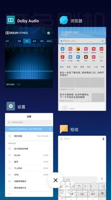红米note4X MIUIV8.1.12稳定版
