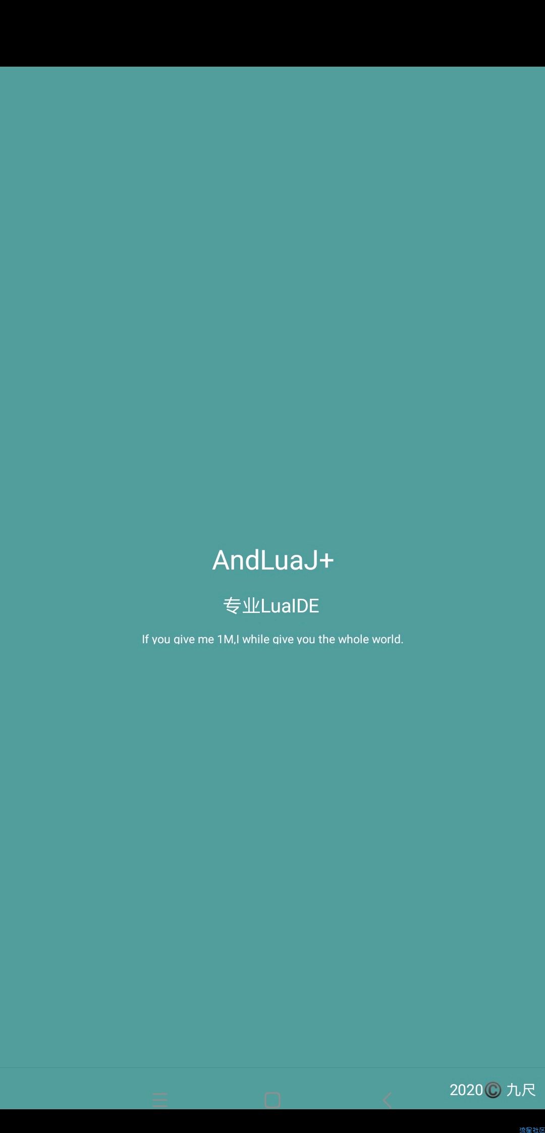 AndLuaJ+远程列表获取教程