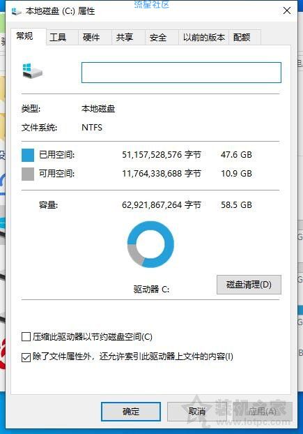  Win10更新之后C盘满了怎么办？Win10系统更