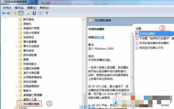 怎样防止u盘中毒？u盘永不中毒的防范技巧