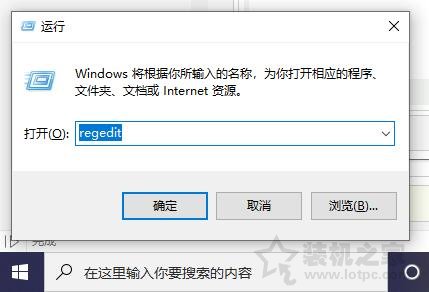  任务栏图标一直闪烁（刷新）的有效解决方法