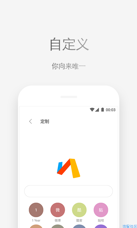 【分享】via浏览器3.9.9（play版）