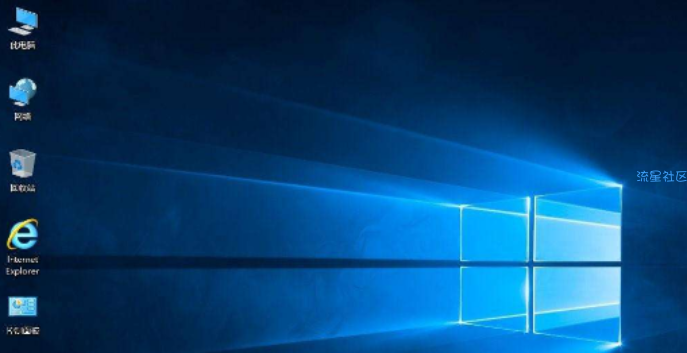  细说win10专业版和家庭版区别
