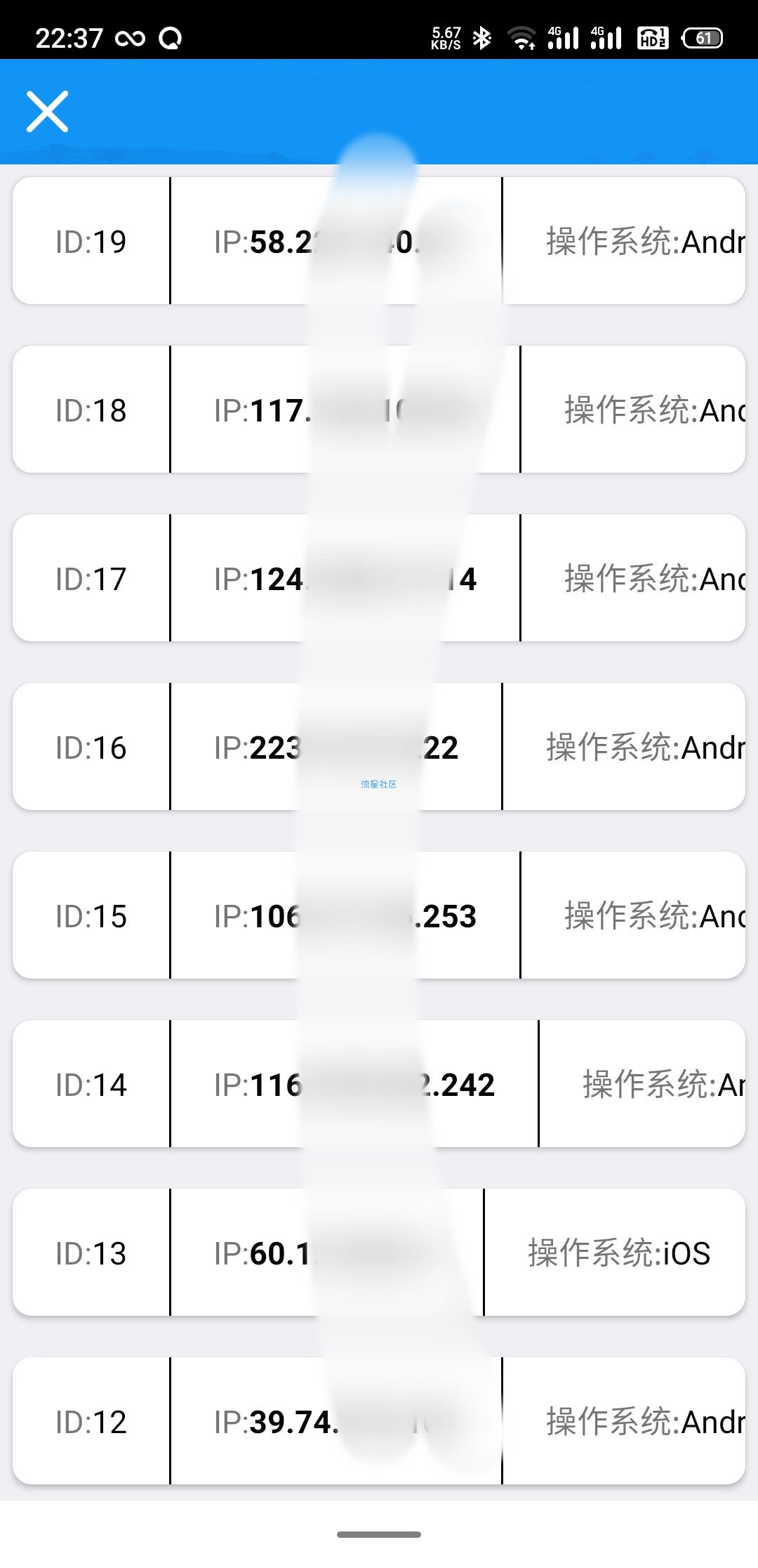 探位两键查看好友位置(v1.0)