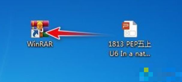  破解加密ppt_ppt文档加密如何破解的图文步骤