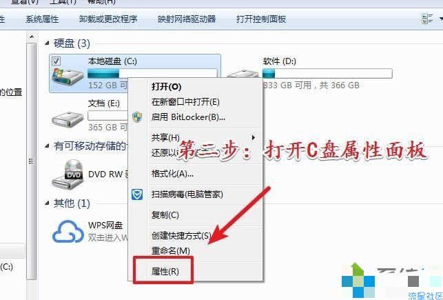  电脑如何深度清理c盘临时文件_一招深度清理c盘临时