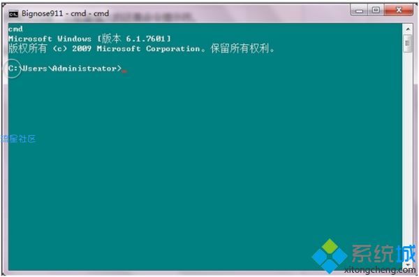  cmd命令怎么删除文件？
