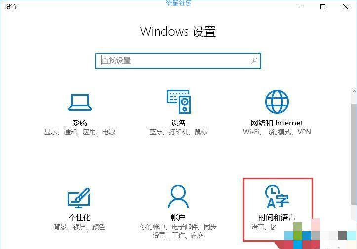  win10系统Mysql输入密码后闪退的详细处理办