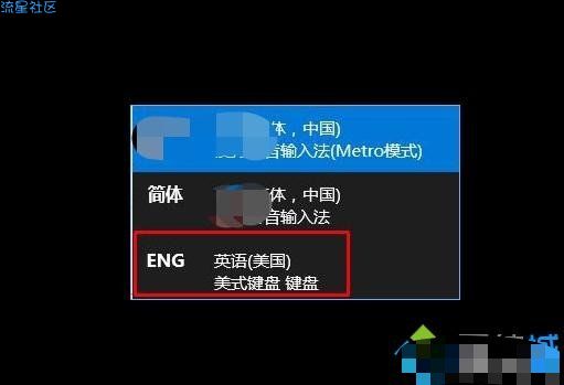  win10系统Mysql输入密码后闪退的详细处理办