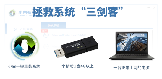  台式机电脑停电后开不了机怎么办呢