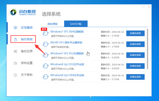  台式机电脑停电后开不了机怎么办呢