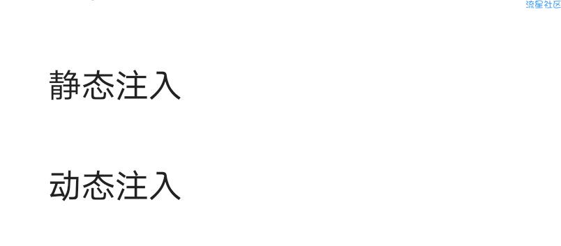某鸟修改千变语音