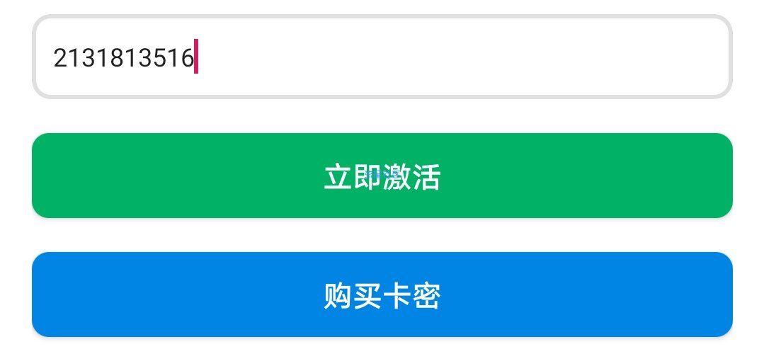 某鸟修改千变语音