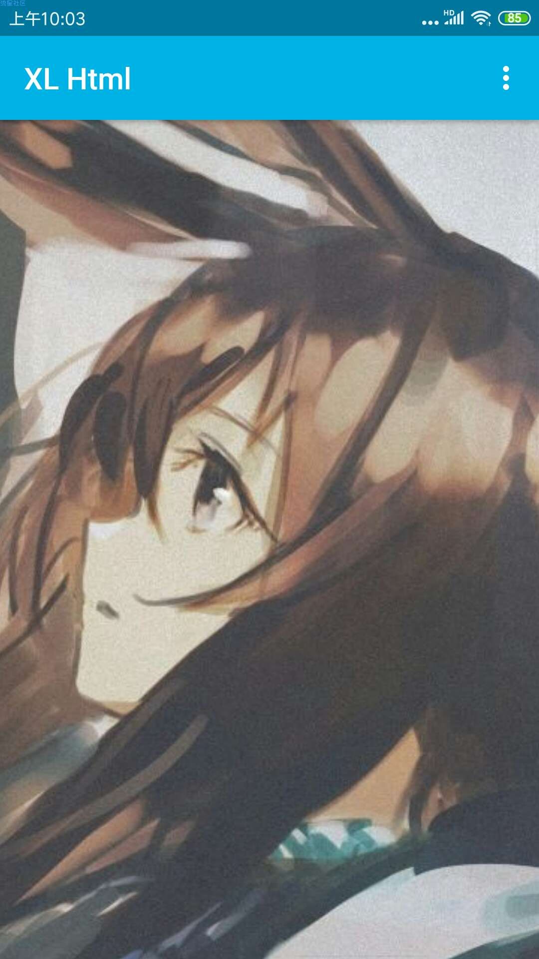 无脑也能学会的PHP教程①