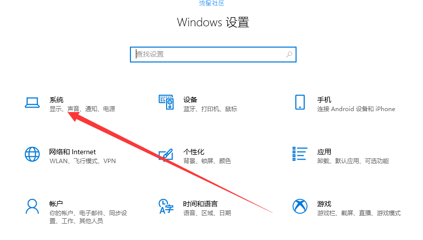  win10如何深度清理c盘
