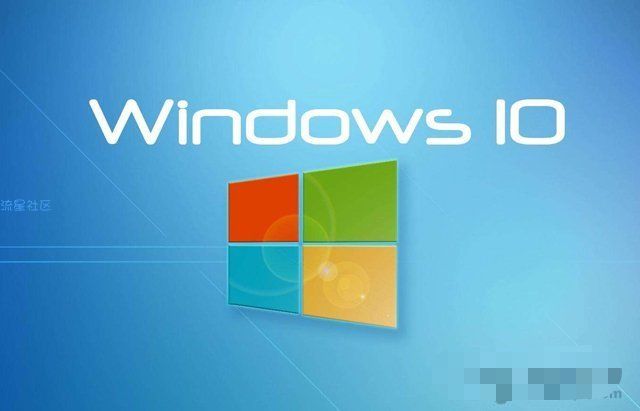  Win10专业版和家庭版有什么区别？