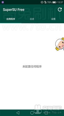  荣耀6 Plus 移动4G定制版(PE-TL00M