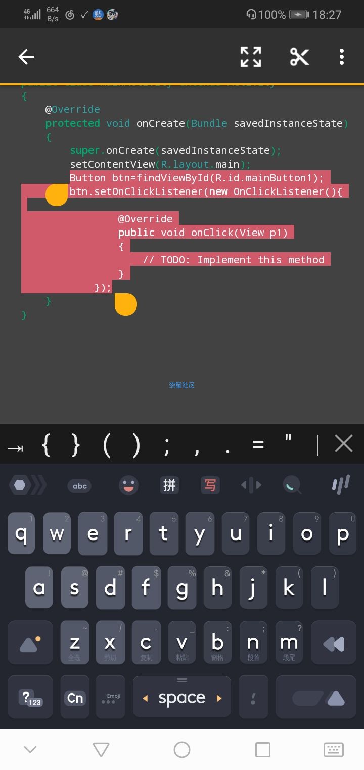 【原创教程】Android点击事件的三种方法