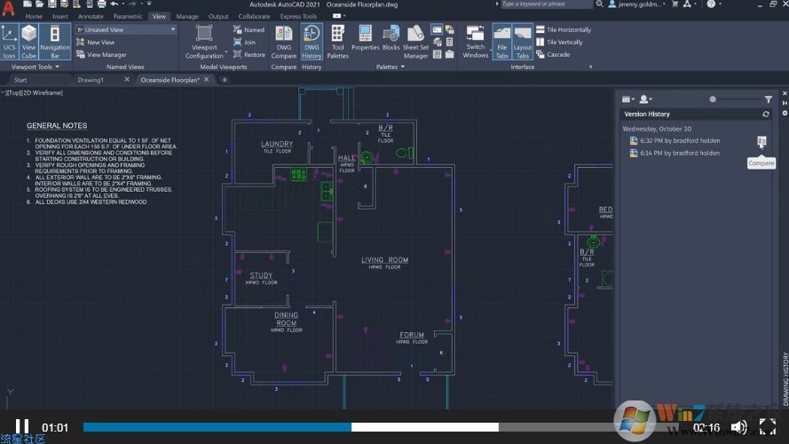  AutoCAD 2021新功能介绍