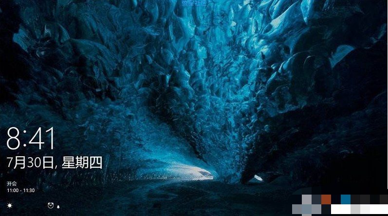  Win10修改锁屏时间延长进入睡眠的时间