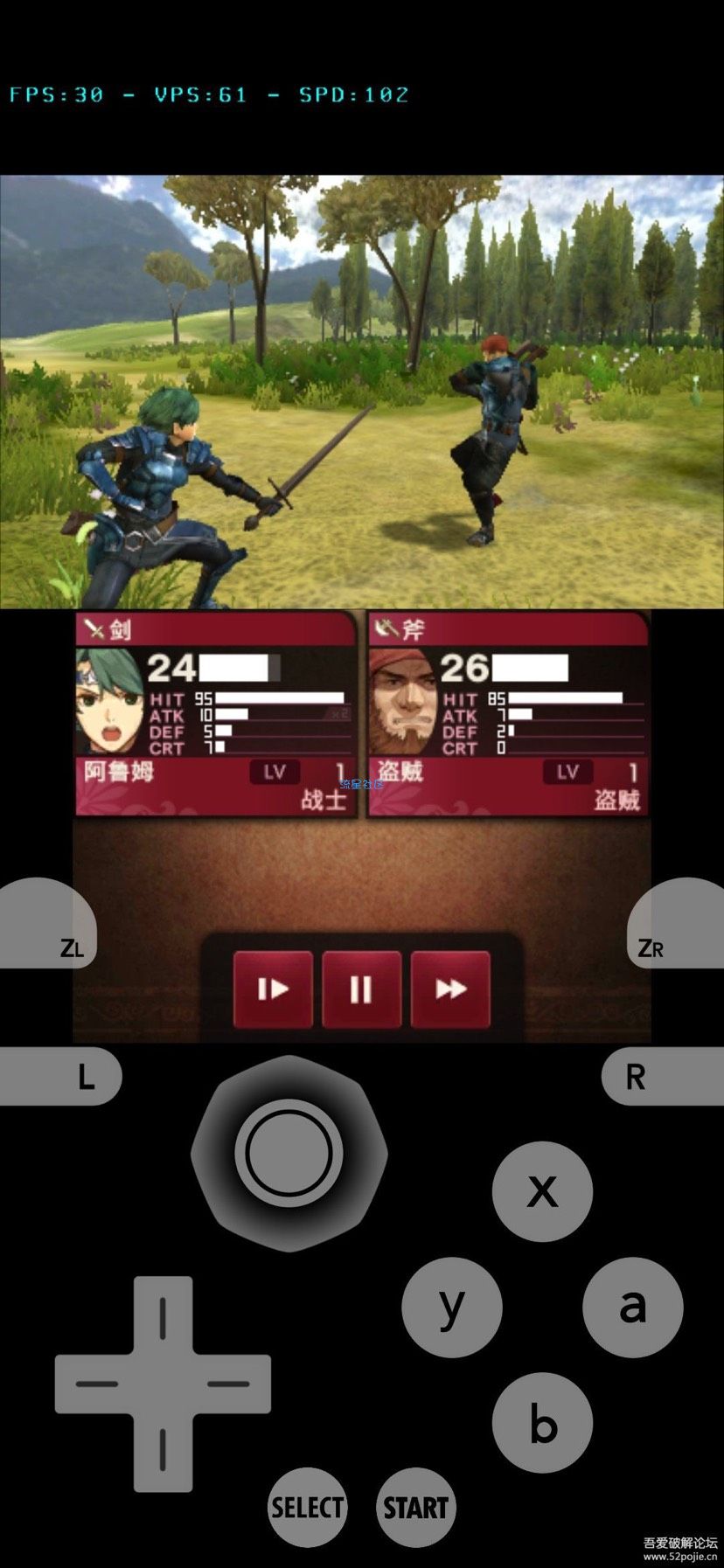 【资源分享】citra（安卓版3ds模拟器）懂得自然懂