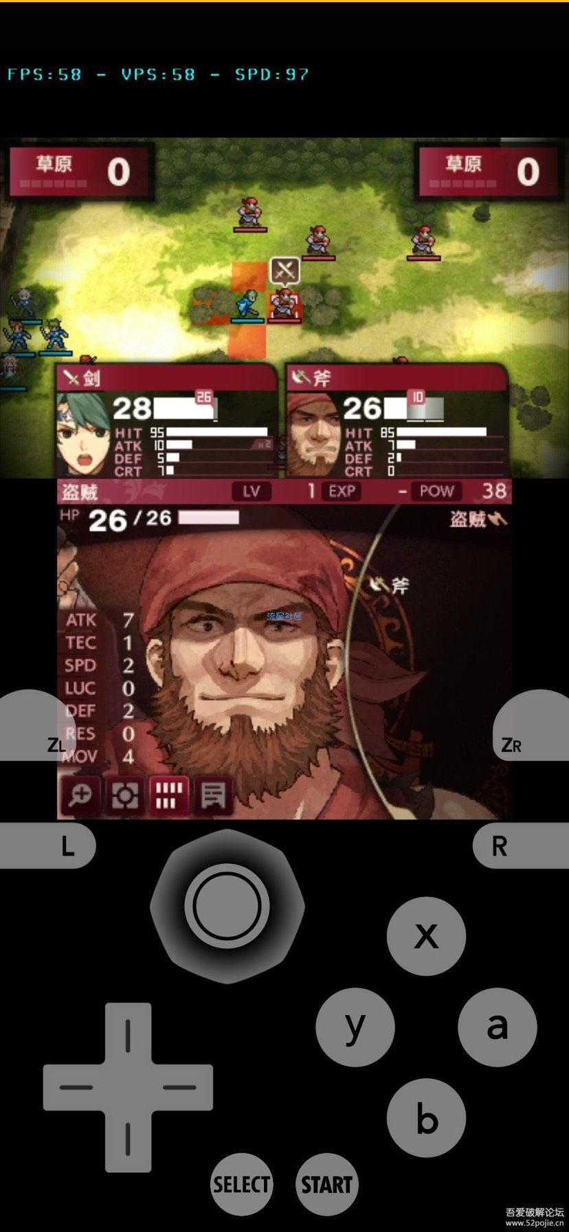 【资源分享】citra（安卓版3ds模拟器）懂得自然懂