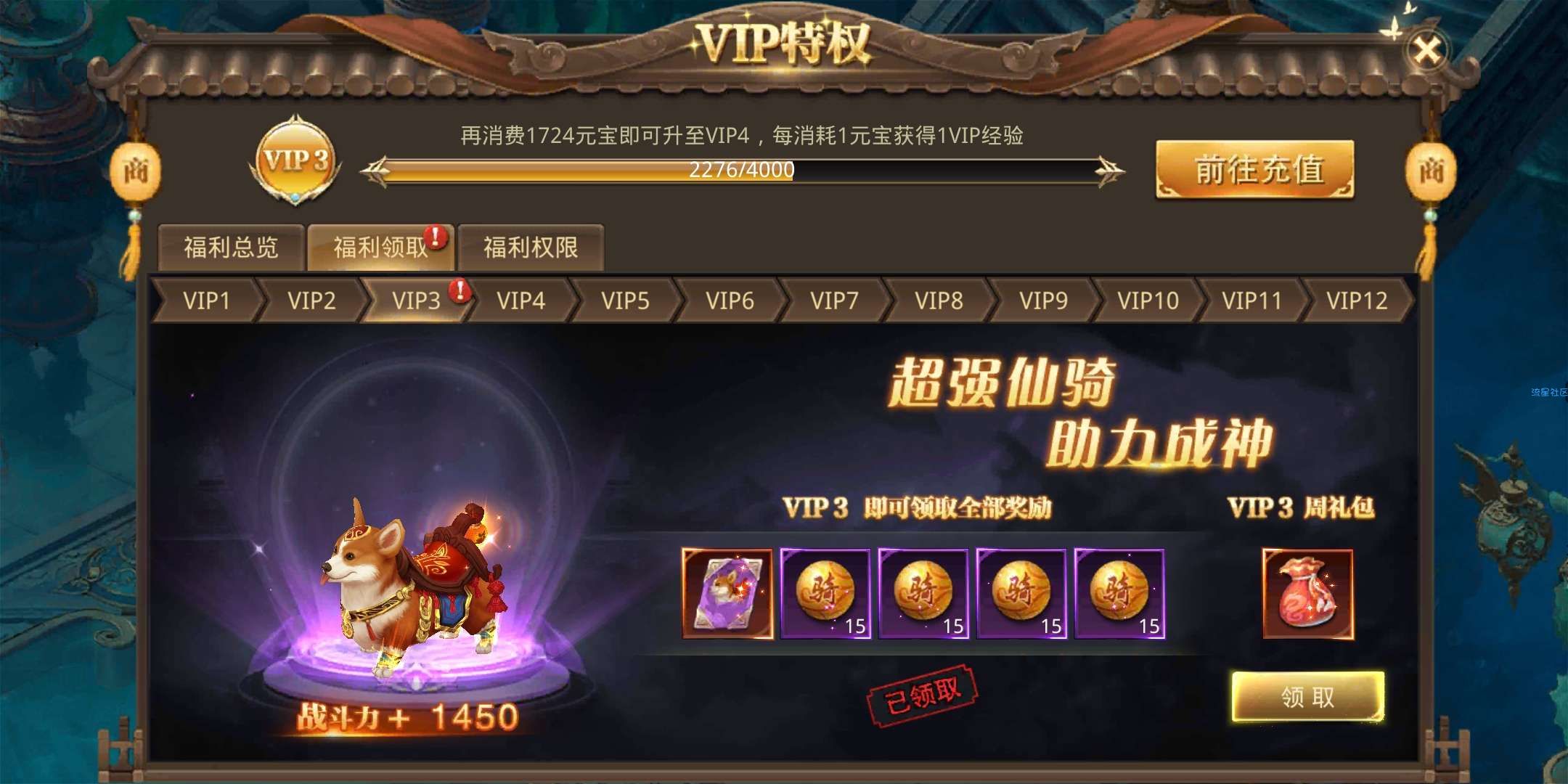 【水中月】3D手游_独家架设视频教程_百分百进游戏