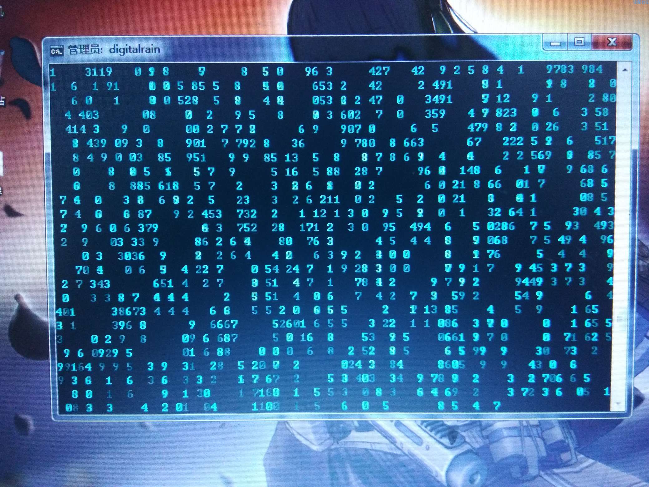 DOS实现数字雨