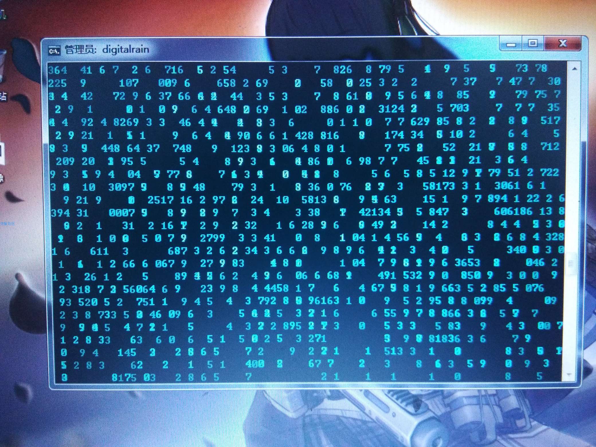 DOS实现数字雨