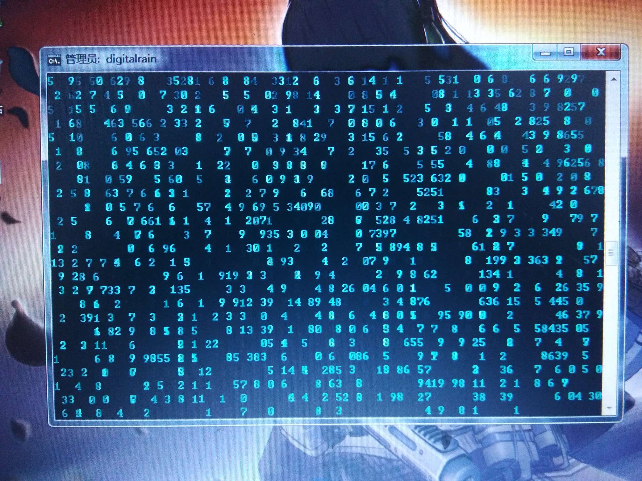 DOS实现数字雨