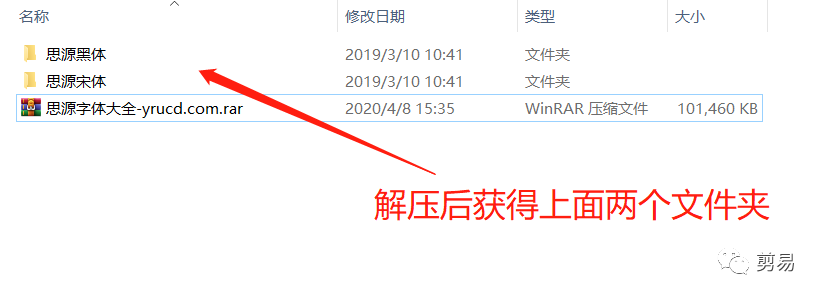 还在为字体商用侵权发愁？告诉你免费商用字体有哪些！