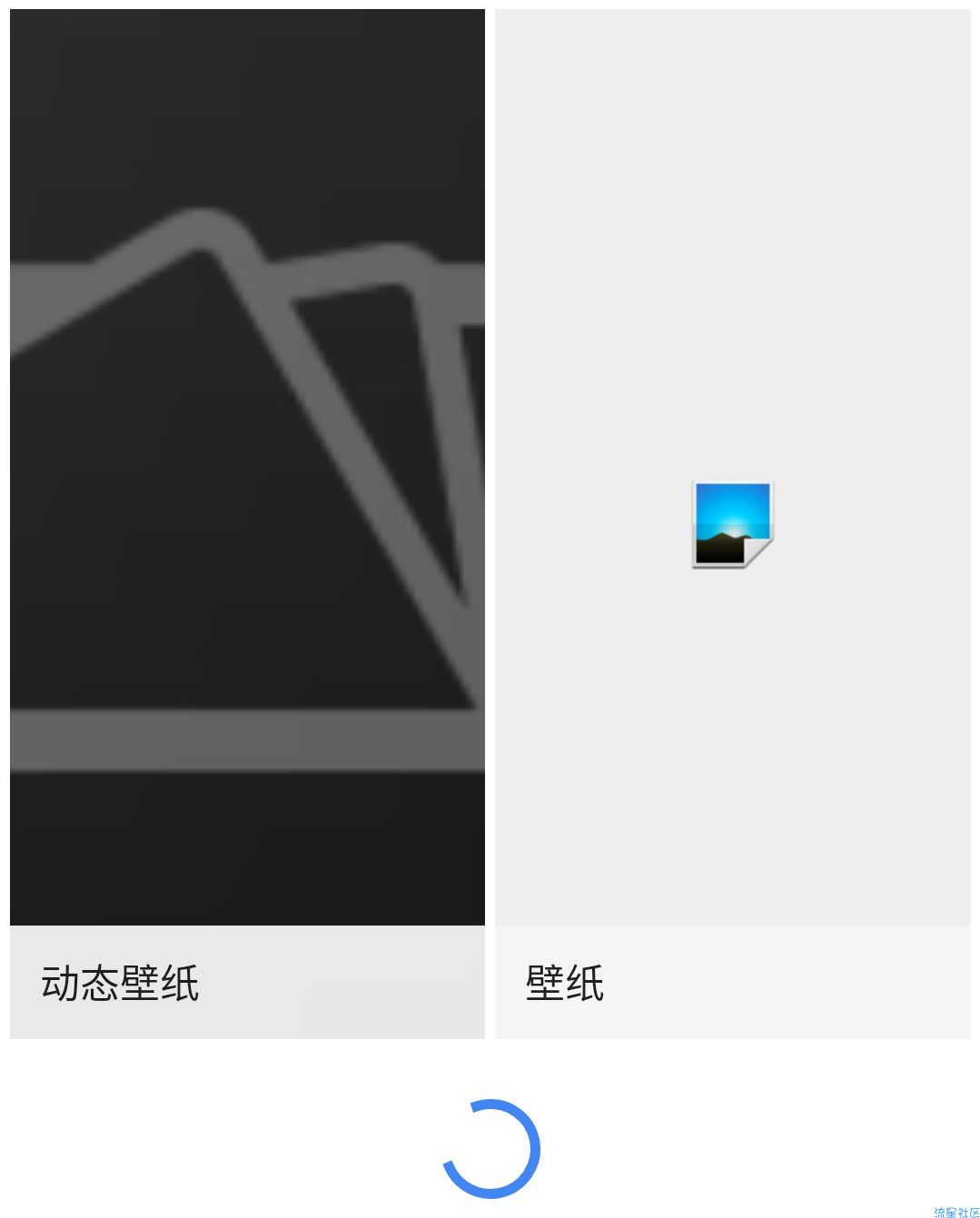 【原创教程】不用MIUI12使用超级壁纸【百度云已更新】